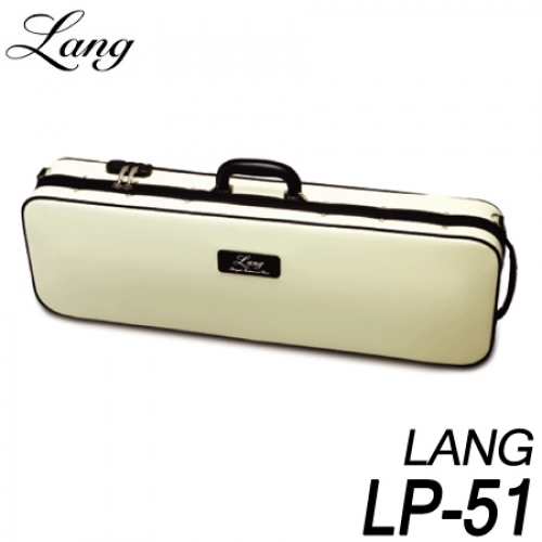 랑(LANG)LP-51