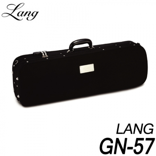 랑(LANG)GN-57