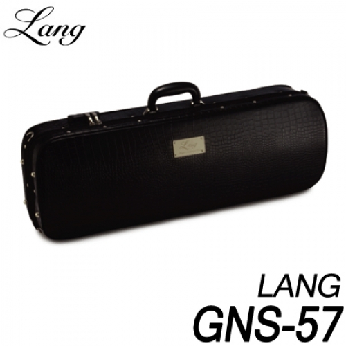 랑(LANG)GNS-57