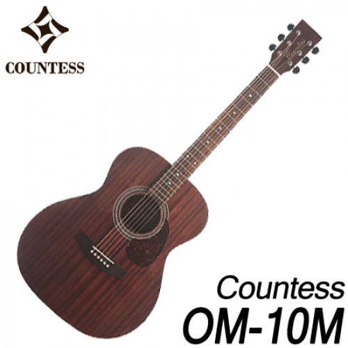 카운티스(COUNTESS)OM-10M