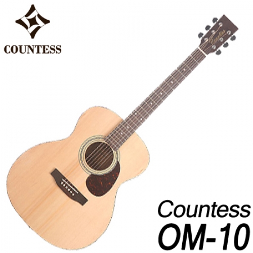 카운티스(COUNTESS)OM-10