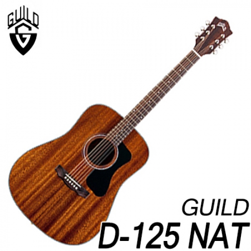 길드(GUILD)D-125 NAT