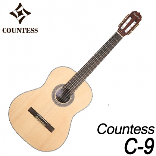 카운티스(Countess)C-9
