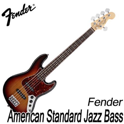 펜더(Fender)American Standard Jazz Bass(5 string)