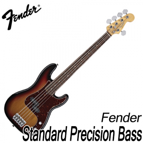 펜더(Fender)Standard Precision Bass