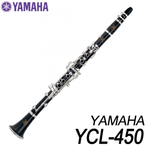 야마하(YAMAHA)YCL-450K