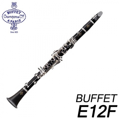 부페(BUFFET)E12F 클라리넷