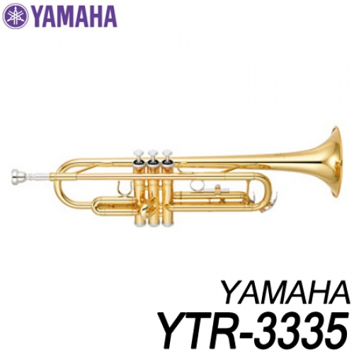 야마하(YAMAHA)Bb 트럼펫 YTR-3335