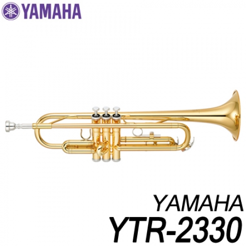 야마하(YAMAHA)야마하트럼펫 YTR-2330