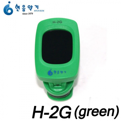 현음악기 자체제작H-2G (그린)