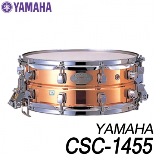 야마하(YAMAHA)CSC-1455