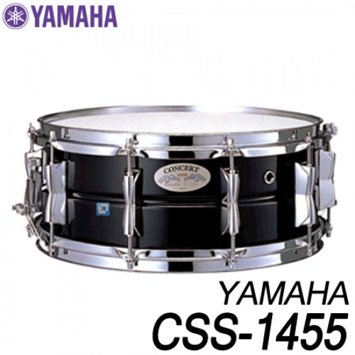 야마하(YAMAHA)CSS-1455