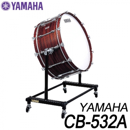 야마하(YAMAHA)CB-532A