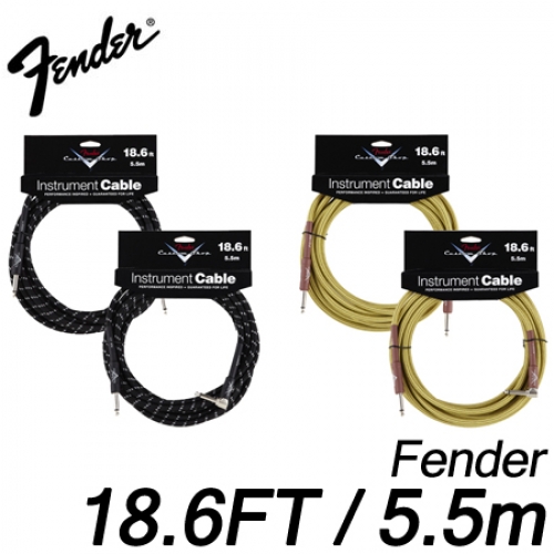 펜더(Fender)케이블 Custom Shop Performance Series Cable (18.6FT / 5.5m)