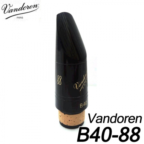 반도린(Vandoren)B40-88