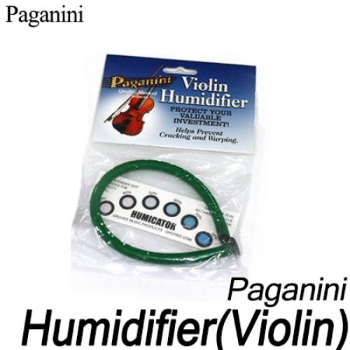 파가니니(Paganini)TX7070/파가니니바이올린댐핏