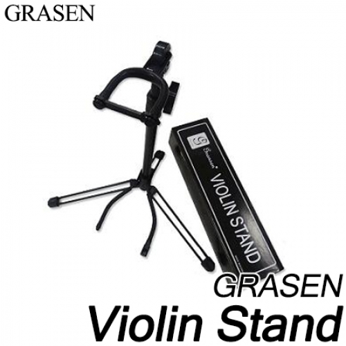 그라센(GRASEN)바이올린 스탠드