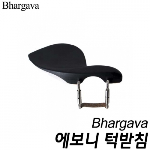 Bhargava에보니 턱받침