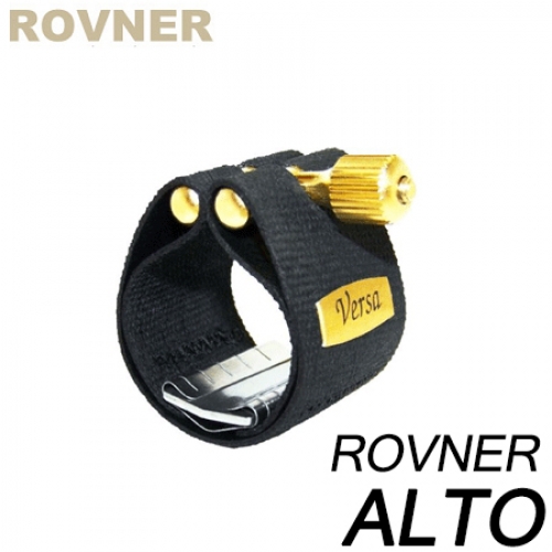 로브너(ROVNER)알토 ROVNER