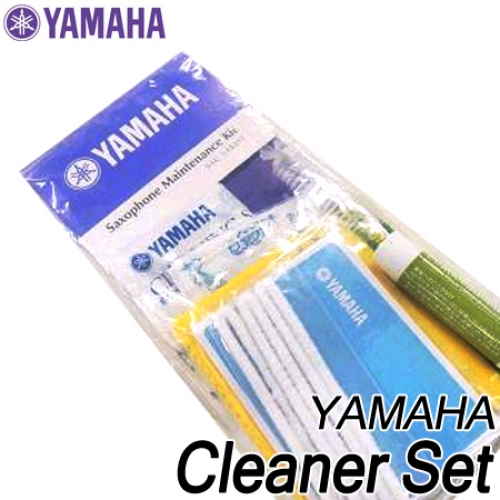 야마하(YAMAHA)색소폰 청소도구/색소폰 클리닝세트 SAXOPHONE CLEANER SET