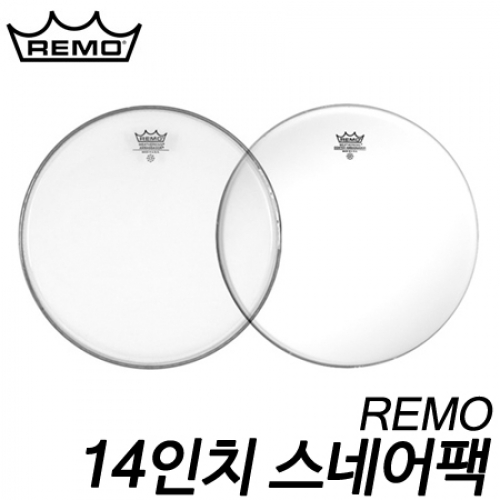 레모(REMO)Ambassador 14인치 스네어팩 (PP-SNAM-14)