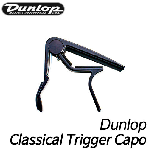 던롭(Dunlop)Classical Trigger® Capo