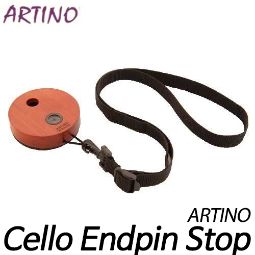 아르티노(ARTINO)Cello Endpin Stop 첼로 고정핀/엔드핀 SP-4W 사운드 앵커 라운드 (우드)