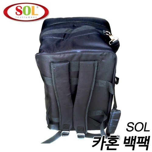 Sol카혼(카존)가방/케이스 백팩타입 SOL-CJB-BS (Meinl ,TOCA 전모델 사용가능)