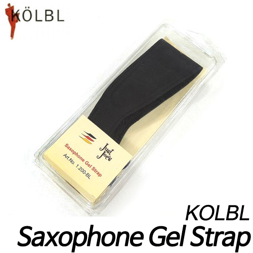 코블(KOLBL)Just Joe&#039;s Saxophone Gel Strap kolbl 색소폰 스트랩