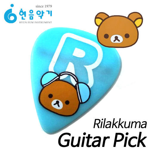 리락쿠마(Rilakkuma)기타 피크 (하늘색/미디움)