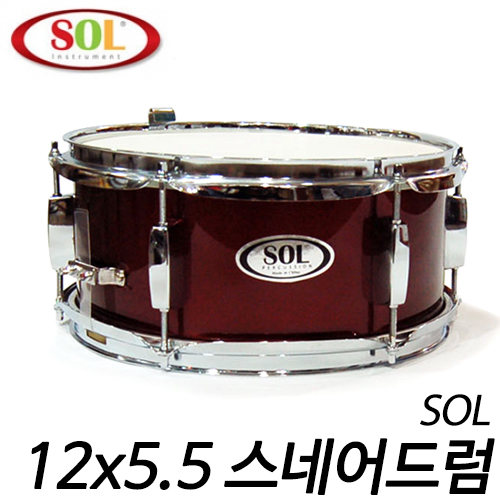 SOL스네어드럼 12x5.5 인치(스틱, 어깨끈 포함/스탠드 별도)/JB-SD1255