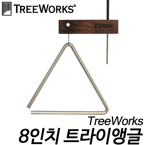 TreeWorks8인치 트라이앵글 비터 포함 High Carbon Steel TRE-HS08