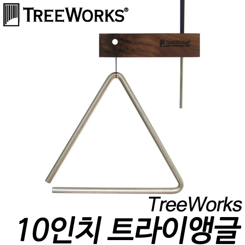 TreeWorks10인치 트라이앵글 비터 포함 High Carbon Steel TRE-HS10