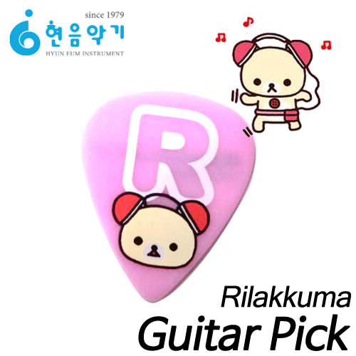 리락쿠마(Rilakkuma)기타 피크 (헤드폰 쓴 리락쿠마/핑크)