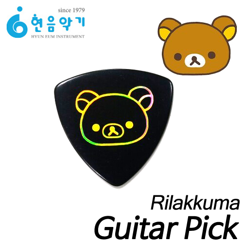 리락쿠마(Rilakkuma)기타 피크 (블랙)