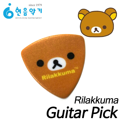 리락쿠마(Rilakkuma)기타 피크 Guitar Pick