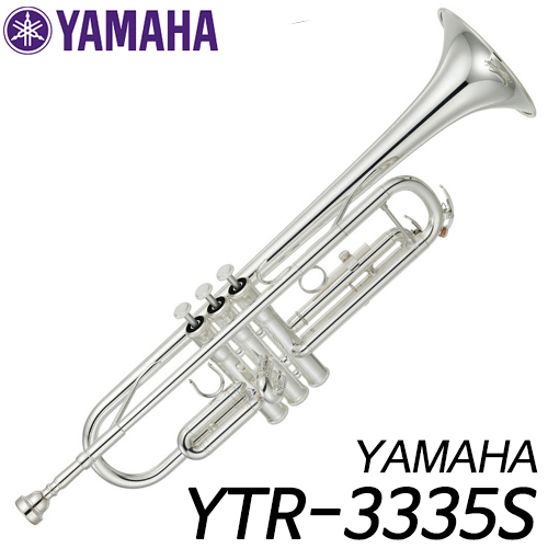 야마하(YAMAHA)트럼펫 YTR-3335S