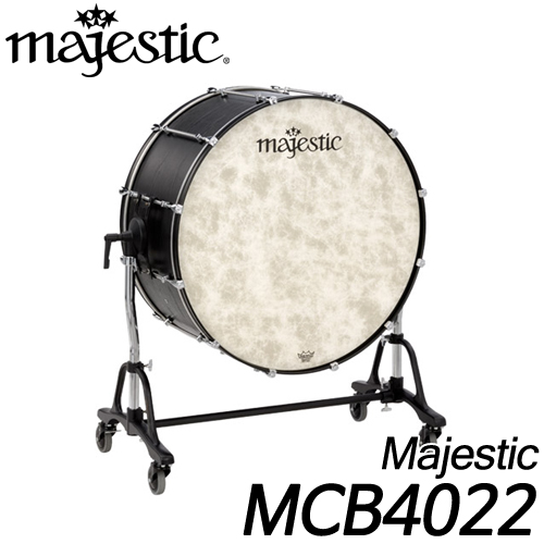 마제스틱(Majestic)MCB 시리즈 콘서트 베이스드럼 40인치 바퀴형스탠드 폭(두께) 22인치  MCB4022