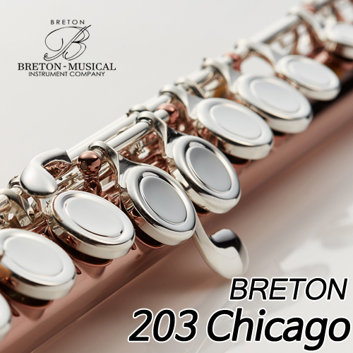 브레톤(Breton)브레톤 플룻 203 Chicago 시카고 플룻(입문용/연습용 추천)