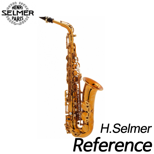 셀마(H.Selmer)알토 색소폰 Alto Saxophone Reference