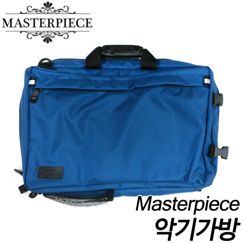 마스터피스(Masterpiece)악기가방,악기케이스(플룻/클라리넷 수납가능)-블루