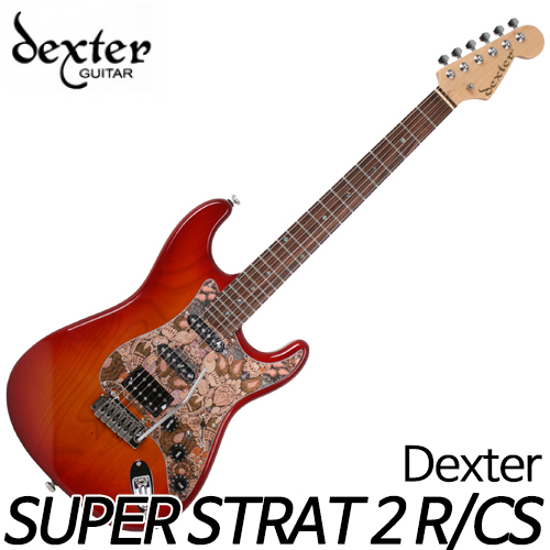 덱스터(Dexter)일렉트릭 기타 [Strat Series] Super Strat II ROSE CS