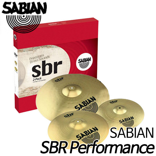 사비안(SABIAN)SBR Performance Set Cymbal Package 사비안 퍼포먼스 심벌세트