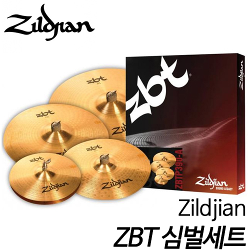 질젼(Zildjian)ZBT 심벌세트 + 18인치 크래쉬 심벌 포함