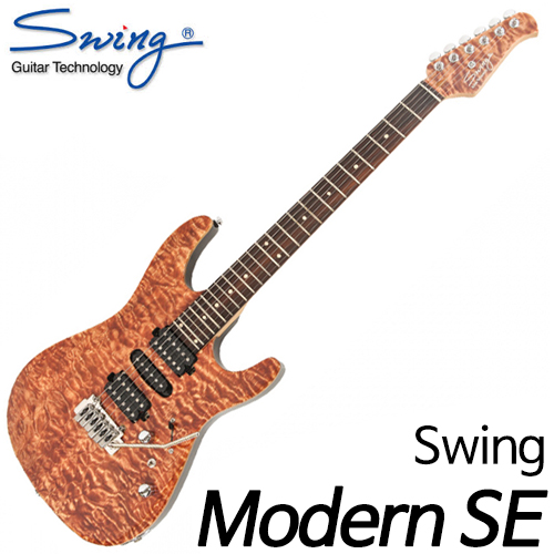 스윙(Swing)일렉트릭 기타 Modern SE / H-S-H Bengal