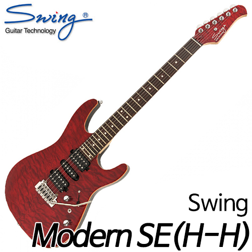 스윙(Swing)일렉트릭 기타 Modern SE / H-H Trans Red(TRD) 레드