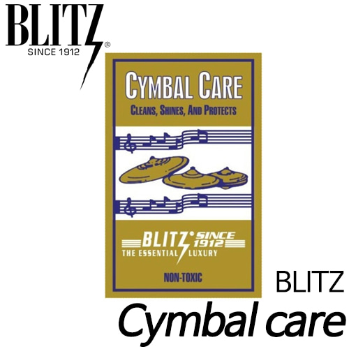 BLITZCymbal care Clean,shine,protect 심벌즈 광택제