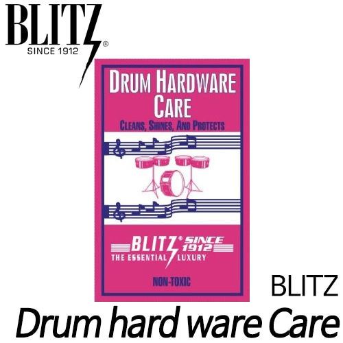BLITZDrum hard ware care 드럼 하드웨어 광택제