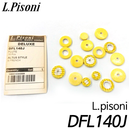 피조니(L.Pisoni)flute deluxe pad DFL140J