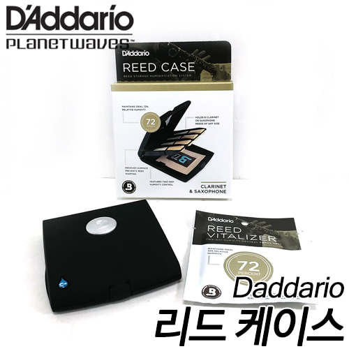 다다리오(Daddario)클라리넷, 색소폰 리드 케이스 + Reed Vitalizer